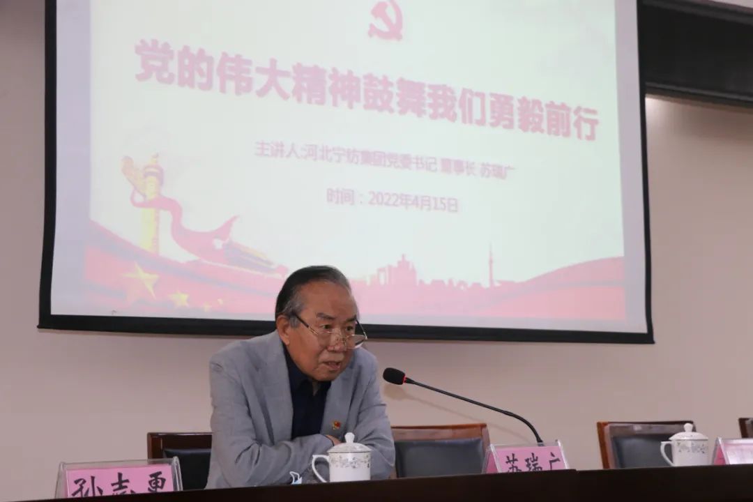香港内部精准马料免费资料