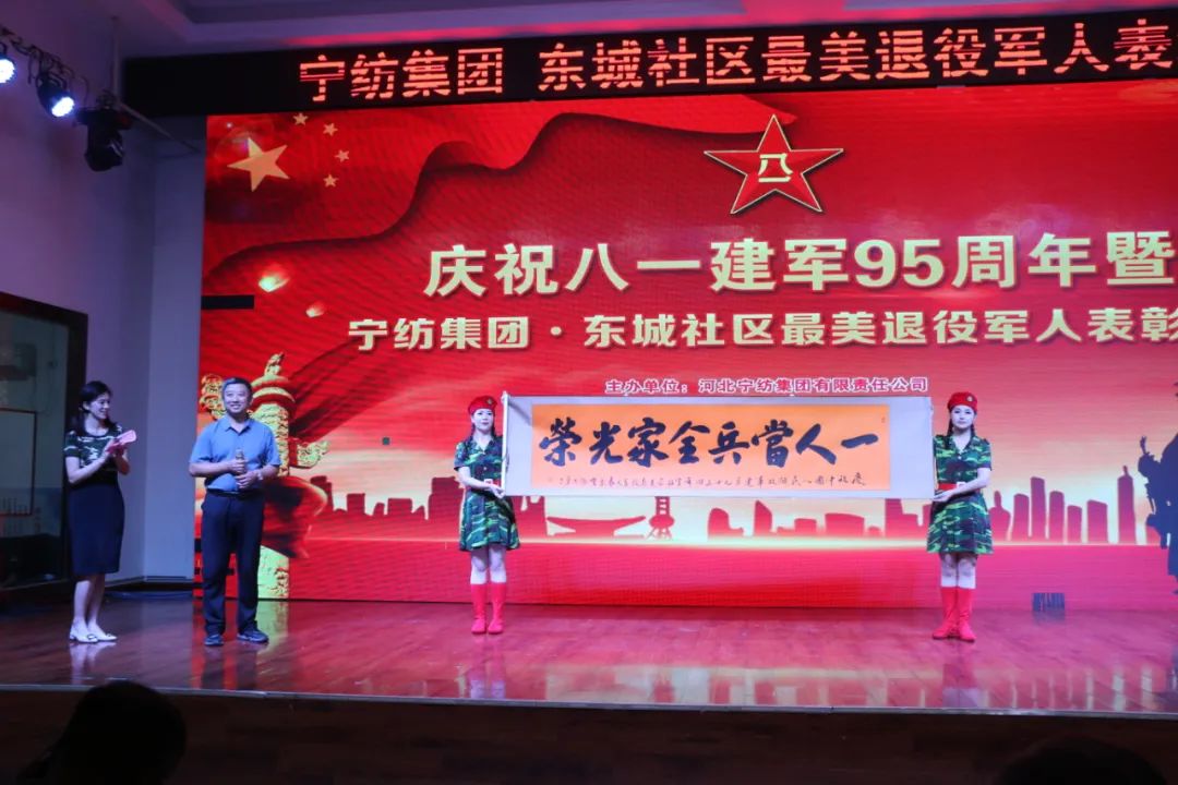 香港内部精准马料免费资料