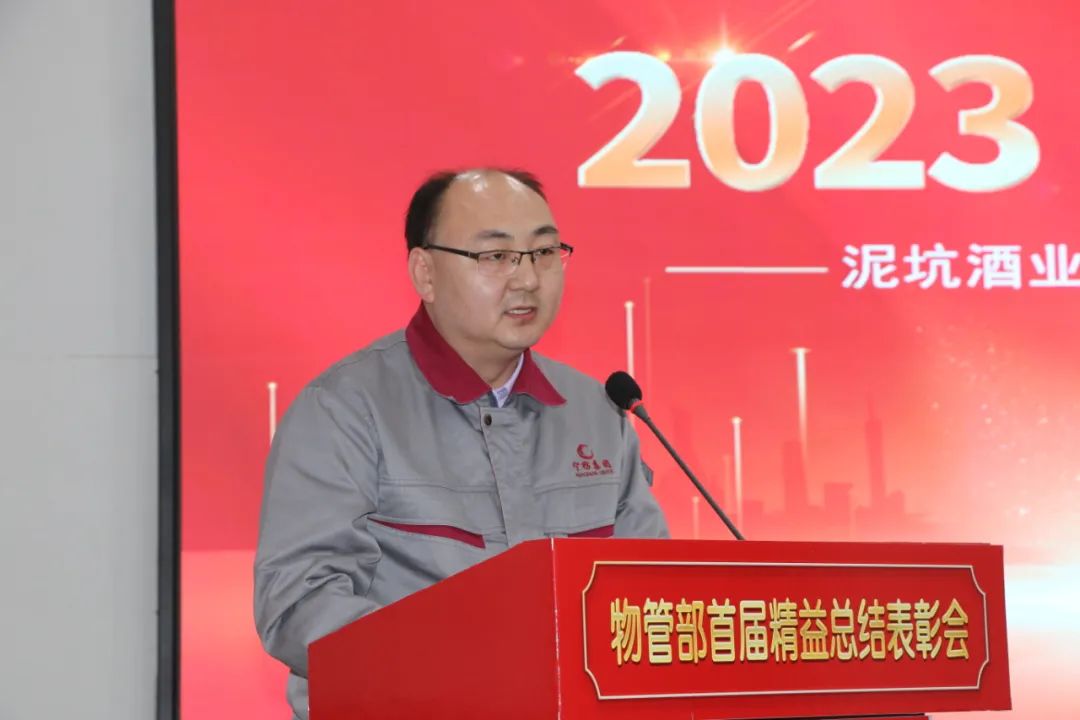 香港内部精准马料免费资料