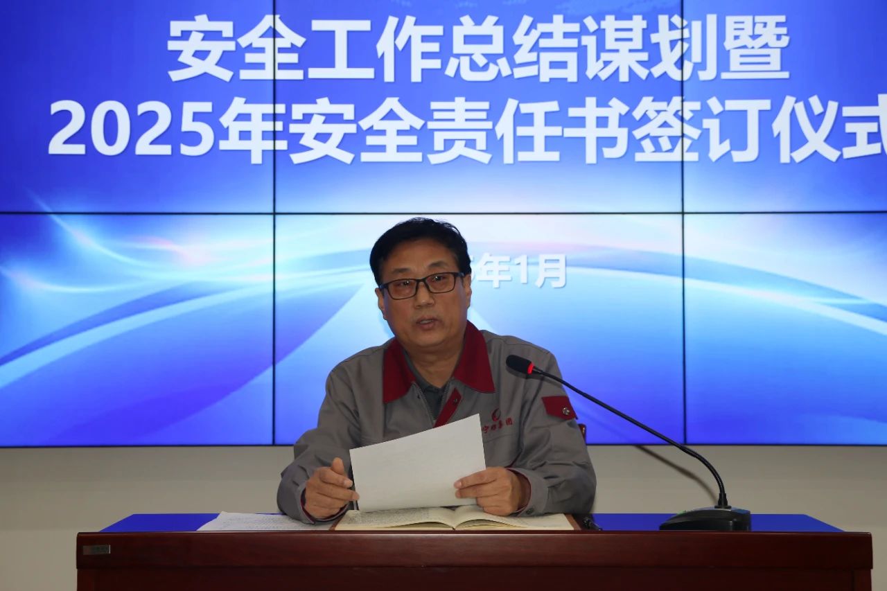 香港内部精准马料免费资料