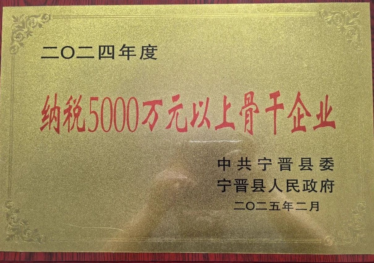 香港内部精准马料免费资料