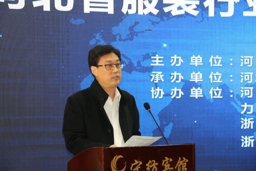 香港内部精准马料免费资料